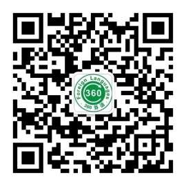 义乌日语培训学校
