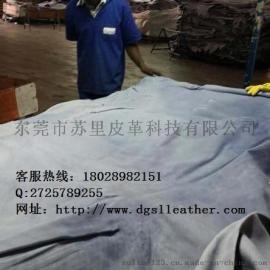 印度进口蓝湿羊皮苏里皮革供应
