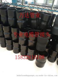 钢塑复合电缆保护管接头性价比最高