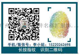 【七匹狼】鞋子   广州品牌服装库存尾货批发   专卖店原单库存尾货户外批发品牌