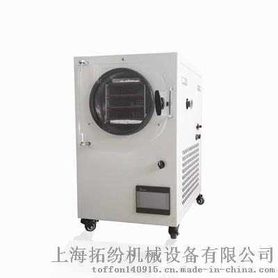 干燥机 实验用冷冻干燥机