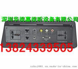 多功能桌面插座现货供应