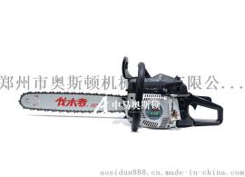 油锯价格伐木锯图片大全