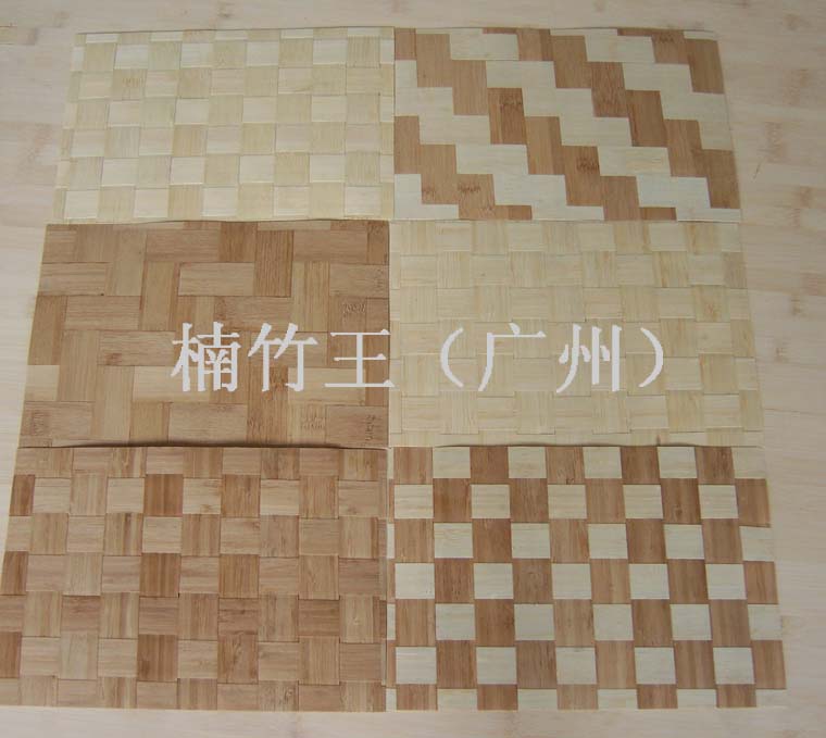 编织竹皮（环保）