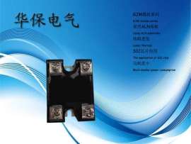 GJM40A双路独立光伏防反二极管