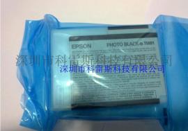 原装爱普生世纪虹彩K3VM原装墨水T589系列 EPSON 3880/3890拆机墨盒
