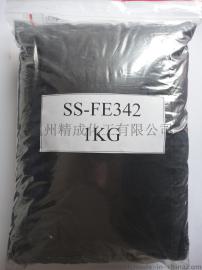 磁性四氧化三铁纳米颗粒