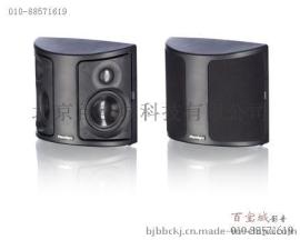 Paradigm百里登Surround 1环绕音箱