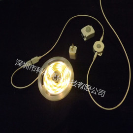 下床即亮 告别摸黑起夜人体感应光控灯带 智能灯带