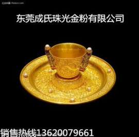 默克代理商供应原装德国进口YC-6120默克超白珠光粉