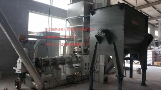 PHJ140双螺杆膨化机