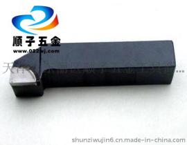 YT15硬着合金焊接车刀20/90°