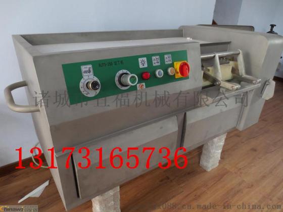 宜福550型多功能切丁机
