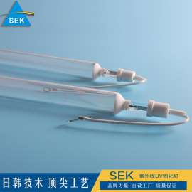 SEK韩国进口3.6kw卤素灯 uv固化灯 PCB用灯