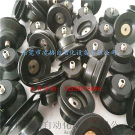 自动化机械配件-真空吸盘 机械手臂真空抓取吸盘