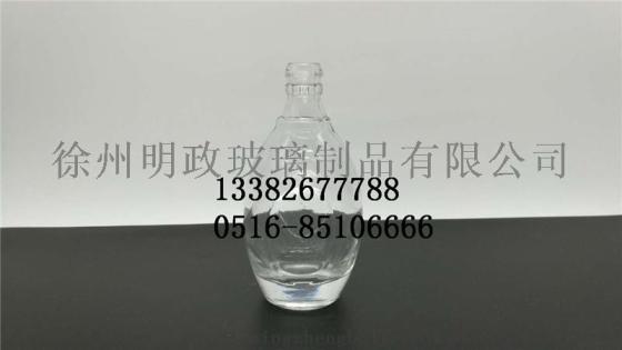 高档水晶酒瓶. 酒瓶盖厂家. 黄色酒瓶. 酒瓶刻字