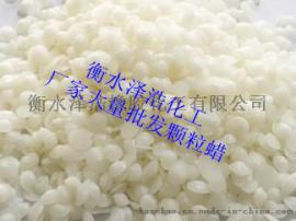 全精炼石蜡（56－60度）