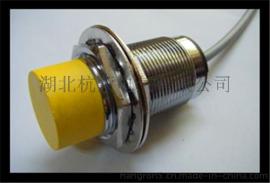 LJC38A3-K-J/EZ电容式接近开关【检测距离可调】