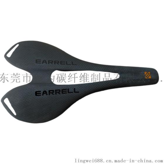 纤维自行车座/自行车鞍座垫哑光/光泽碳