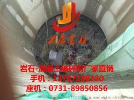 河南石头膨胀剂电话，河南爆破用膨胀剂哪有卖？