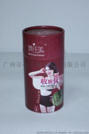 深圳纸罐厂家，深圳食品纸管，深圳彩色纸罐