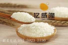 糖果用软糖用明胶，厂家报价和说明