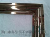 香槟金不锈钢相框 画廊不锈钢画框