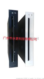 yogen-bs156超薄液晶升降一体机可集成话筒升降器