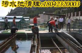 ▶【海宁】盐仓镇清理污水池