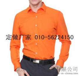 团体白色/纯色/单扣大开领/长袖衬衫定做，找浩菲特