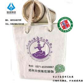 郑州定做棉布瑜伽手提袋-礼品瑜伽手提袋定做价格