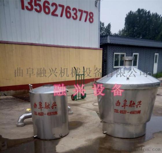 太和白酒酿酒设备酒罐对辊粉碎机批发直销