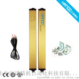安全光幕厂家直销山东汉诺HT20-16-B