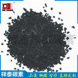 石墨颗粒