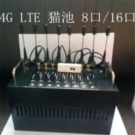 LTE 4G猫池移动猫池联通电信猫池
