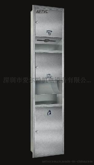 爱尔特1303三合一不锈钢组合擦手纸柜