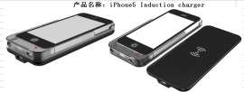 iphone5 无线感应充
