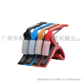 BDJ-002抓型变调夹 厂家直销 吉他移调夹 民谣卡式小手抓 品牌
