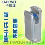 车间制药厂双面高速全自动感应喷气式干手器