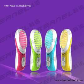 LED红蓝光谱治疗仪-家用型（KN-7000C）