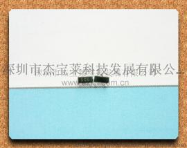 单向贴片可控硅PCR606，SOT-23