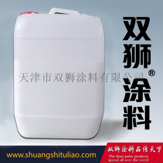 双狮牌硅烷浸渍剂 强防腐硅烷浸渍液