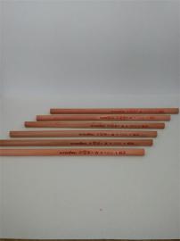 威圣7002三角红木铅笔赠橡皮2B-50支/桶工厂直销