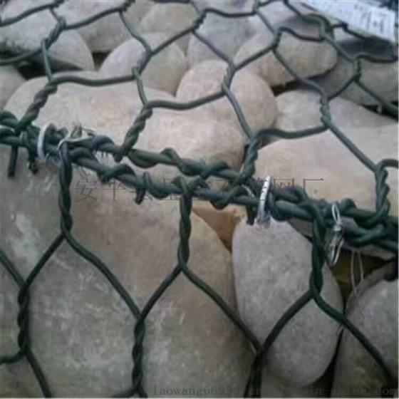 深圳格宾网 深圳格宾网箱 深圳格宾网厂家
