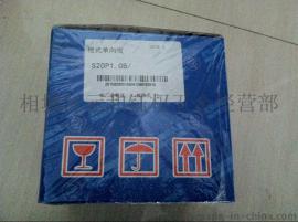 北京华德4WE6Y61B/CG24N9Z5L  4WE6Y61B/CG12N9Z5L