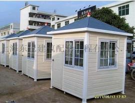 上海岗亭厂家 金属雕花板岗亭、保安亭、售货亭、治安亭
