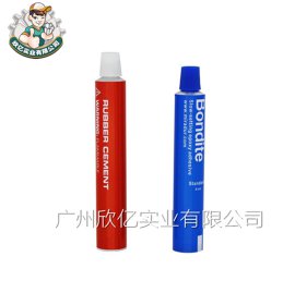 广州欣亿供应全铝胶水管，装胶水用铝管，胶水管批发
