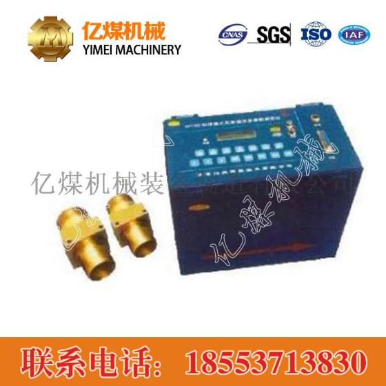 CWC3多参数瓦斯测定器CWC3多参数瓦斯测定器厂家,CWC3多参数瓦斯测定器价格