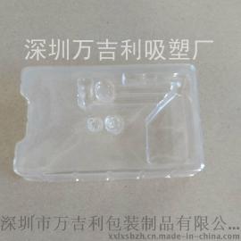 深圳吸塑盒 /万吉利耳机吸塑盒内托批发