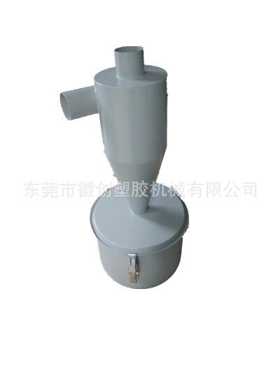 徽创旋风集尘器 吸料机配件